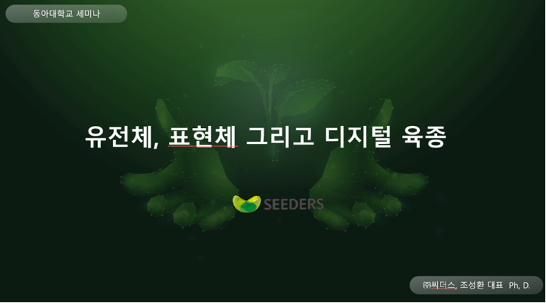 다운로드_(4).png