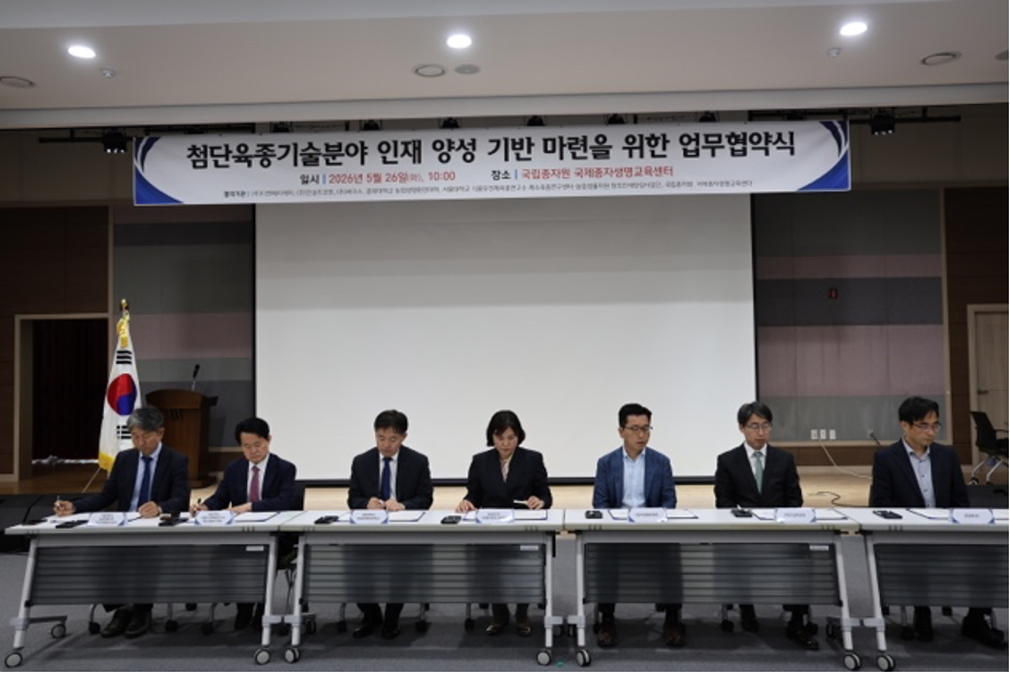 다운로드_(2).png