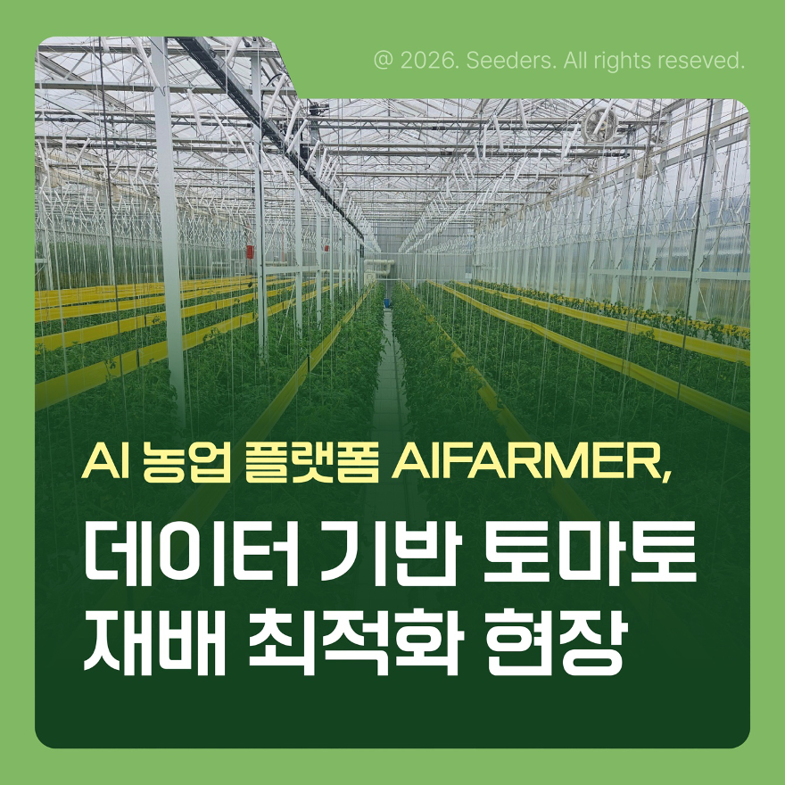 다운로드_(20).png
