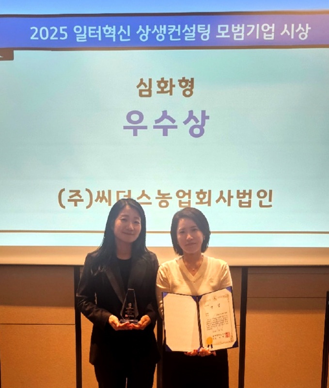 다운로드_(13).jpg