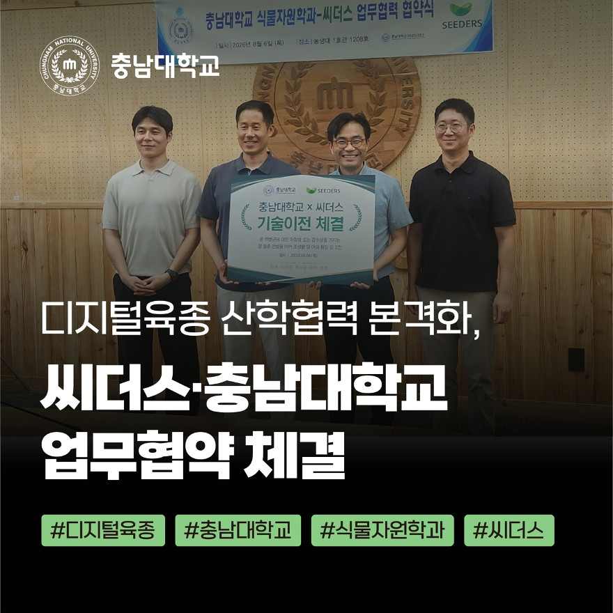 다운로드.png